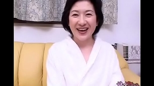 Japanese